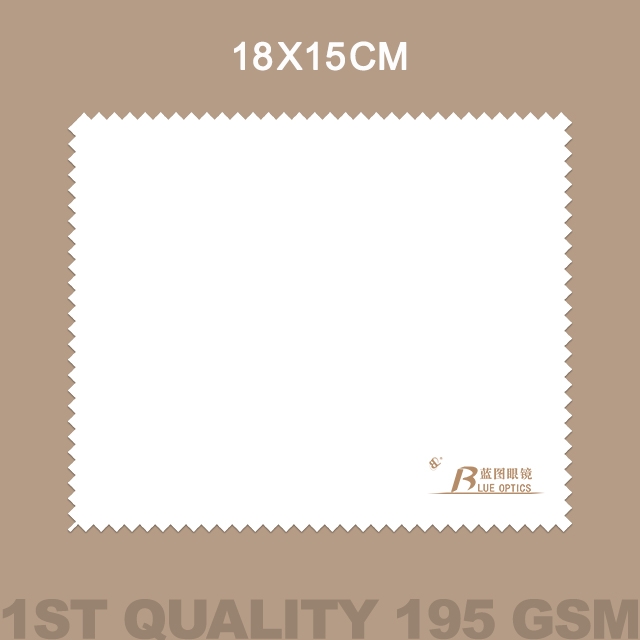 195gsm Embossed & Silk-Screen Printing Microfiber cleaning cloth First quality soft Free logo printing 18x15cm